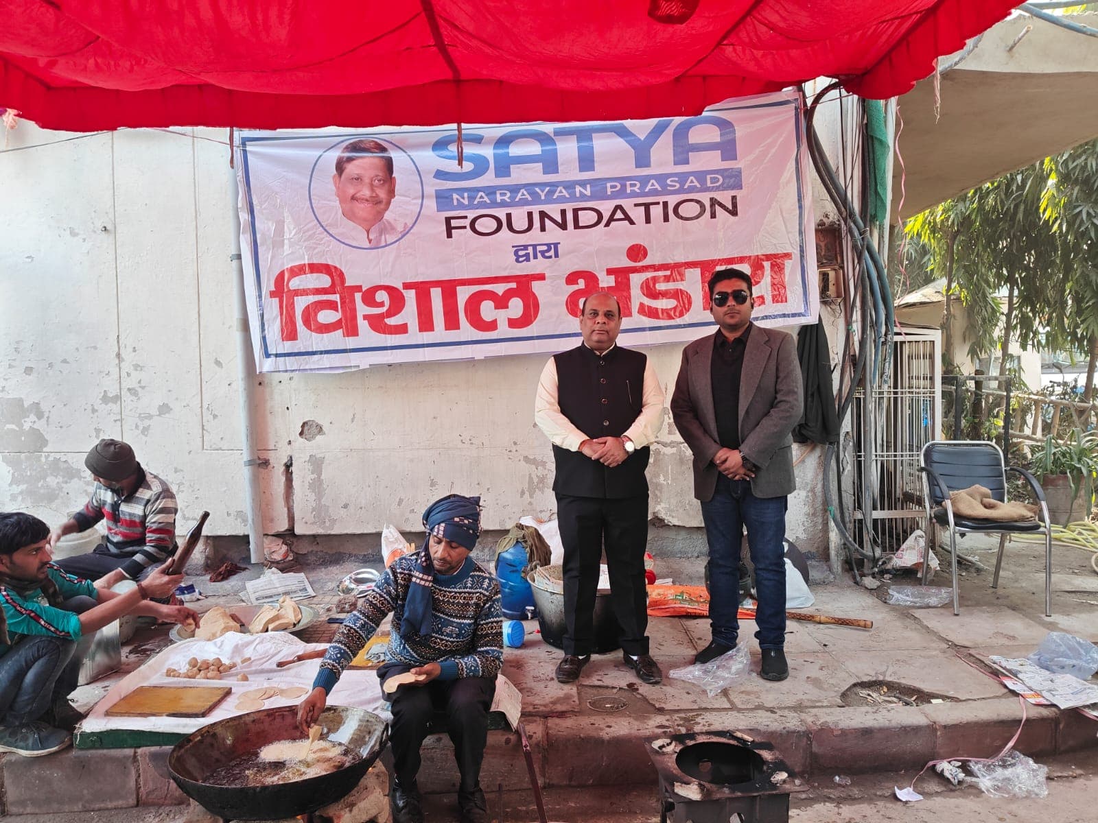 Environmental Conservation